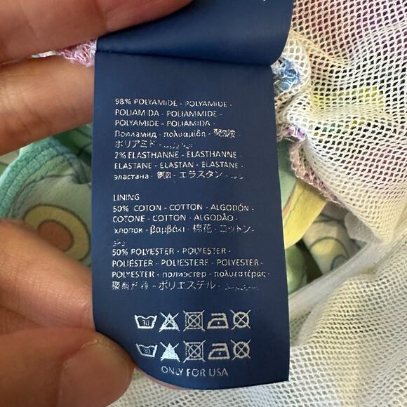 VILEBREQUIN Swim Shorts Colorful Abstract Collector Edition Surfing Beach - Picture 12 of 13